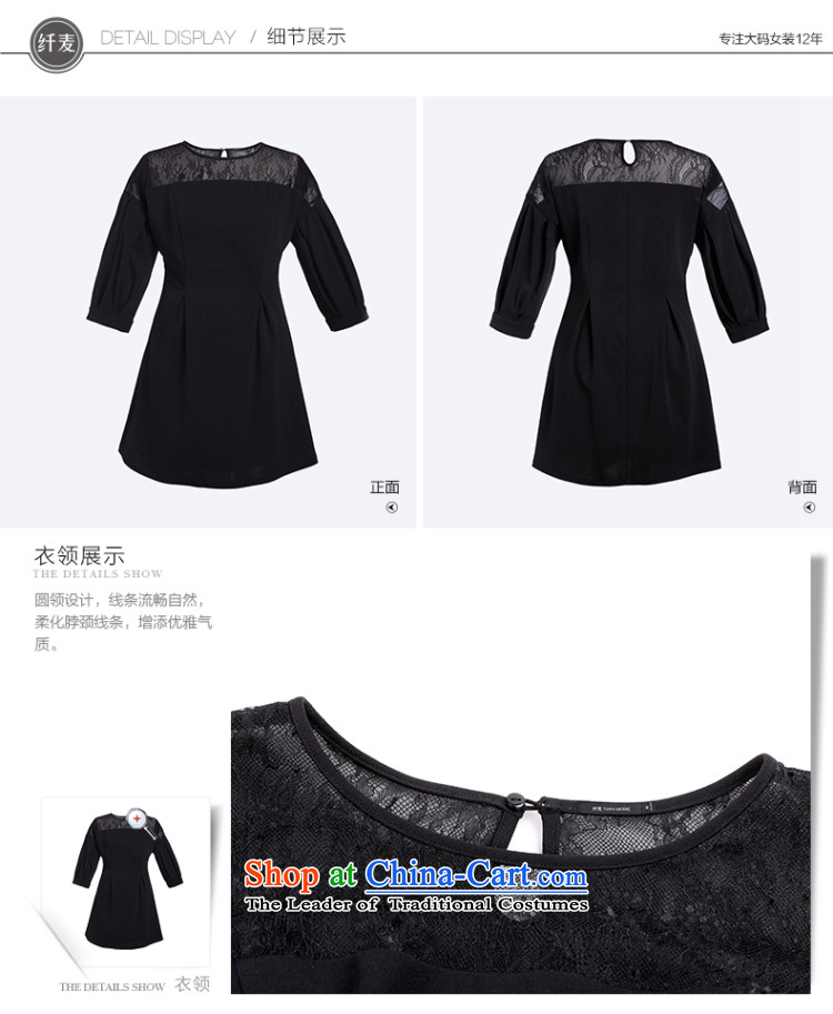 The former Yugoslavia Migdal Code women 2015 Autumn replacing new stylish mm thick lace stitching graphics thin dresses 951105853  6XL black picture, prices, brand platters! The elections are supplied in the national character of distribution, so action, buy now enjoy more preferential! As soon as possible.