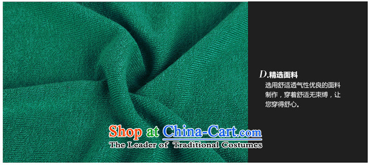 To better spring 2015 plus the new code women outside hypertrophy ground in Long Female Cardigan Knitted Shirt long-sleeved shirt green air-conditioned Slim Kit for 3XL pictures, prices, brand platters! The elections are supplied in the national character of distribution, so action, buy now enjoy more preferential! As soon as possible.