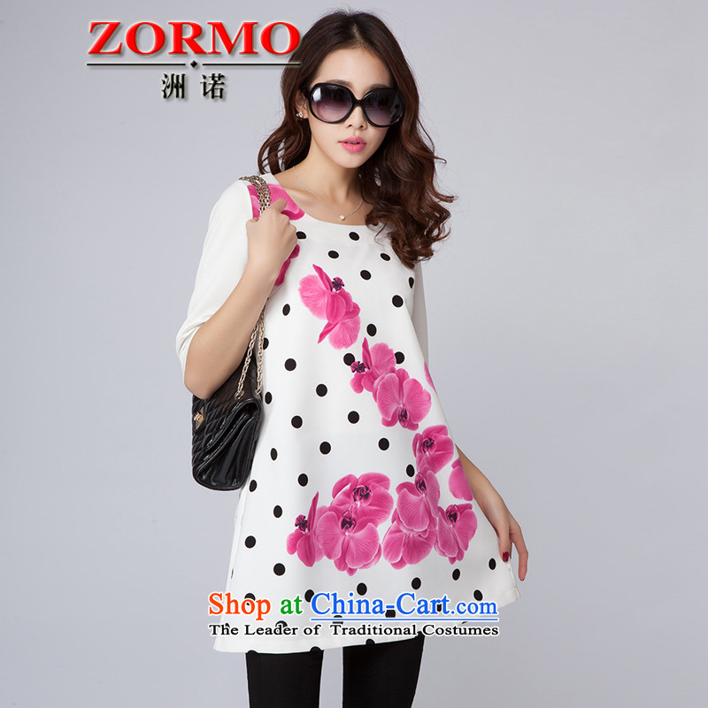The fall of 2015 ZORMO female thick mm to xl dresses 7 point wave stamp leisure cuff short skirt white XXXL,ZORMO,,, shopping on the Internet