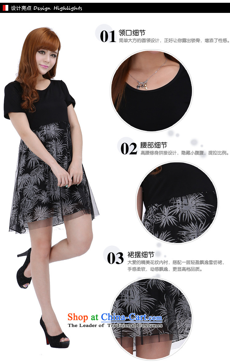 Shani flower, thick girls' Graphics thin, dresses larger thick sister summer chiffon skirt 6277 Black 5XL picture, prices, brand platters! The elections are supplied in the national character of distribution, so action, buy now enjoy more preferential! As soon as possible.