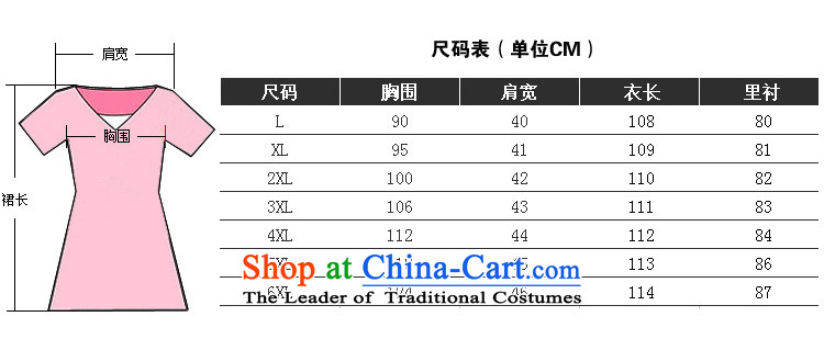The latte macchiato, Shani to increase women's code for summer 2015 mm thick snow woven dresses 6,261 pattern , the price and the picture 5XL brand platters! The elections are supplied in the national character of distribution, so action, buy now enjoy more preferential! As soon as possible.