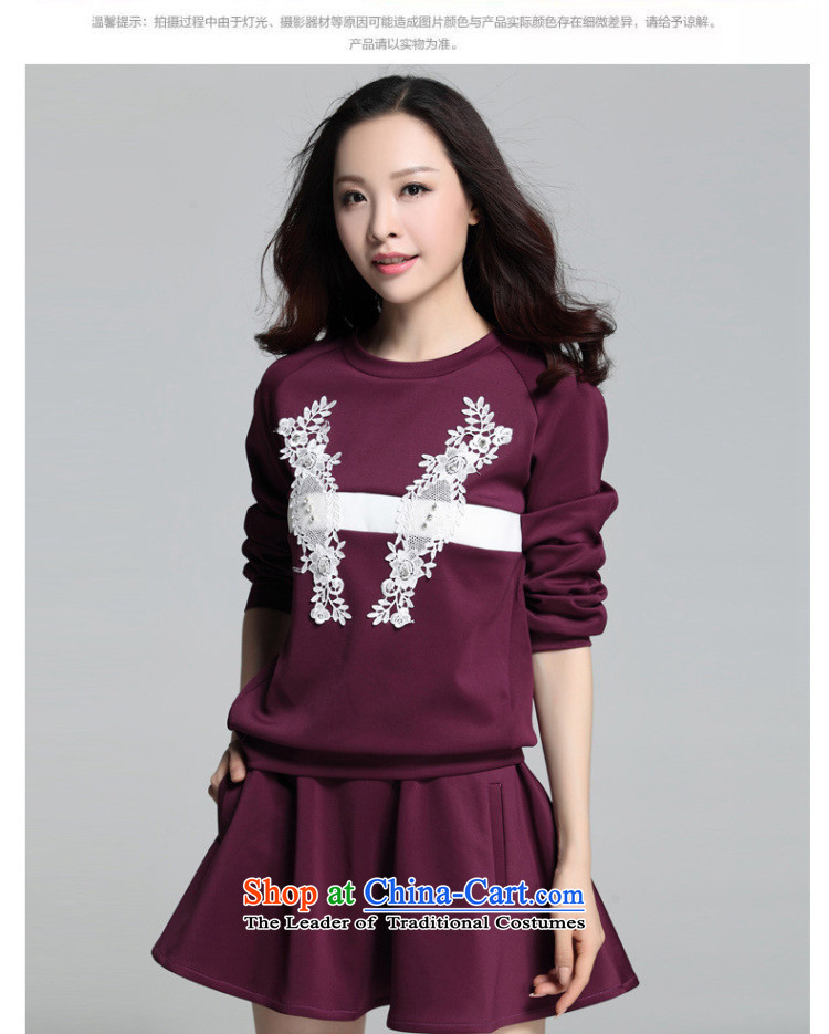 Indulge in the autumn of 2015, the focus of the new SISTER FOUTUNE XL women's dresses two kits 3667th aubergine XXL picture, prices, brand platters! The elections are supplied in the national character of distribution, so action, buy now enjoy more preferential! As soon as possible.