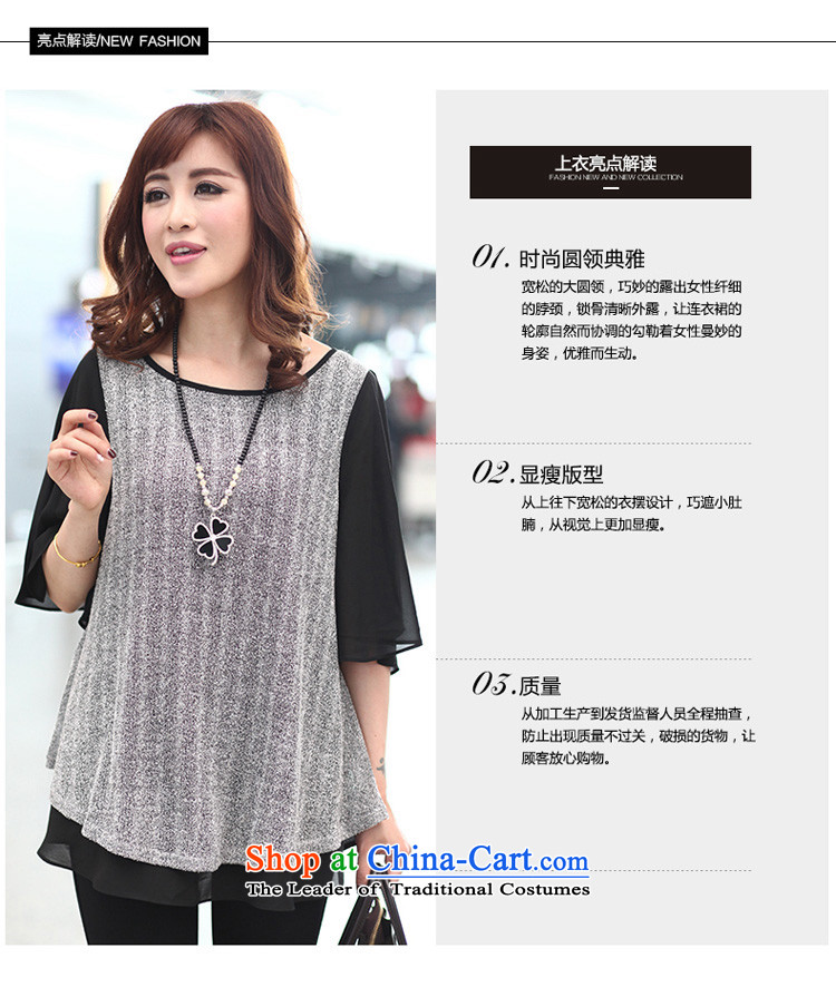 Sophie included 200 catties xl female thick mm 2015 Autumn for women new Korean loose chiffon shirt T-shirt 1323 gray 5XL picture, prices, brand platters! The elections are supplied in the national character of distribution, so action, buy now enjoy more preferential! As soon as possible.