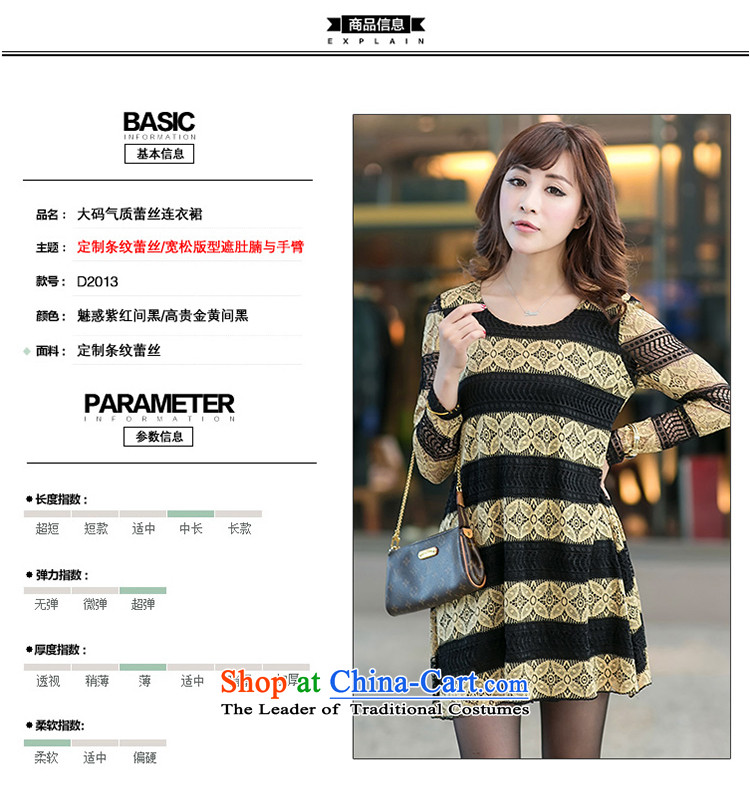 The lymalon Lehmann 2015 new fall lace larger women's dresses custom lace relaxd dress 2013 Gold XL Photo, prices, brand platters! The elections are supplied in the national character of distribution, so action, buy now enjoy more preferential! As soon as possible.