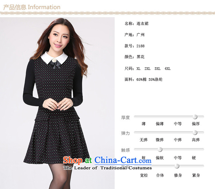Payment on delivery to xl Korean OL temperament saika dresses pearl lapel long-sleeved knitting spell color autumn Women's clothes skirt thick mm thin black skirt graphics suit 3XL approximately 150 - 160131 catty picture, prices, brand platters! The elections are supplied in the national character of distribution, so action, buy now enjoy more preferential! As soon as possible.