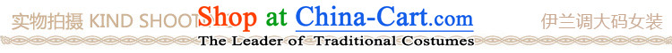Payment on delivery to xl Korean OL temperament saika dresses pearl lapel long-sleeved knitting spell color autumn Women's clothes skirt thick mm thin black skirt graphics suit 3XL approximately 150 - 160131 catty picture, prices, brand platters! The elections are supplied in the national character of distribution, so action, buy now enjoy more preferential! As soon as possible.