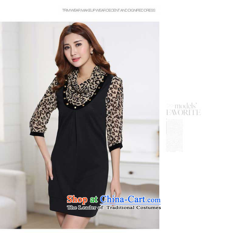 Morning to load the new 2015 Autumn Korean Version to increase women's code thick mm thin 7 Graphics Sau San cuff nails hit Pearl Color stitching chiffon dresses leopard L recommendations 110-120) pictures, price catty, brand platters! The elections are supplied in the national character of distribution, so action, buy now enjoy more preferential! As soon as possible.