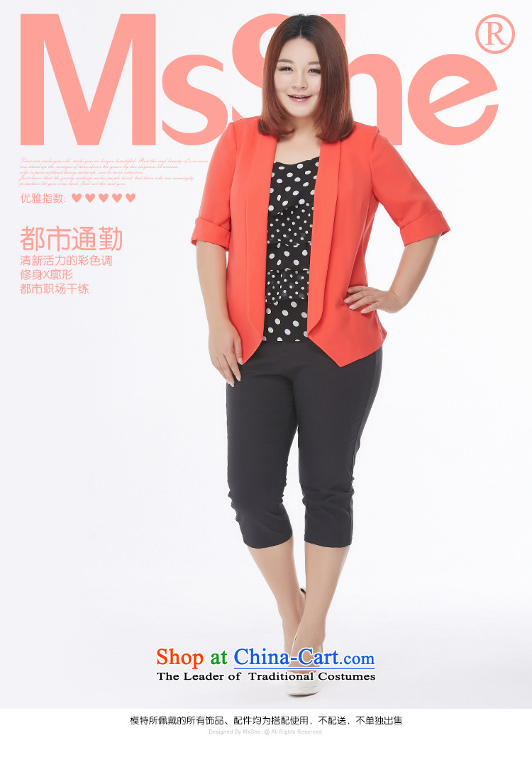 Large msshe women 2015 new MM thick autumn replacing chiffon suit thick sister Cardigan Coat 2896 long-sleeved red 4XL Photo, prices, brand platters! The elections are supplied in the national character of distribution, so action, buy now enjoy more preferential! As soon as possible.