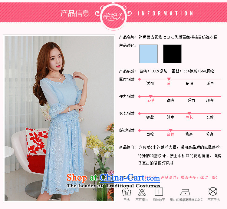 In the spring of 2015, the Korean version of the new retro lace 7 Cuff Phoenix lace stitching chiffon dresses thick mm xl women in large black long skirt to large 2XL pictures, price burden paras. 135-145, brand platters! The elections are supplied in the national character of distribution, so action, buy now enjoy more preferential! As soon as possible.