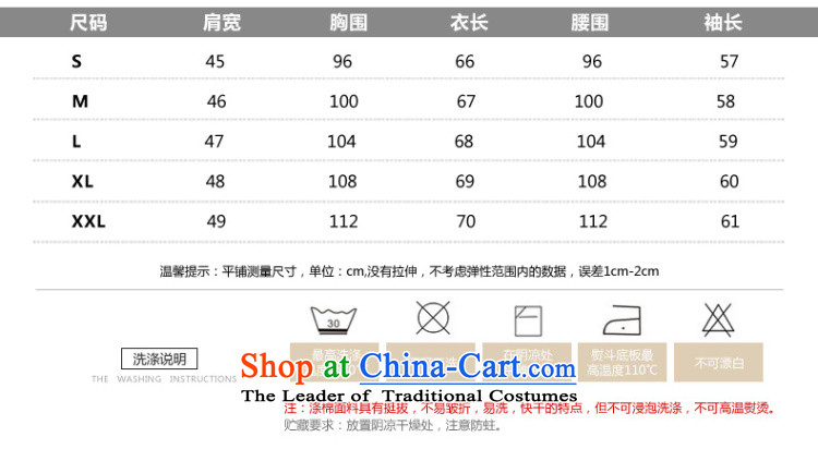 Trades and Crafts Korean American Yi gross shortage of female jacket? 2015 Fall/Winter Collections new han bum larger female thick wool a wool coat and color pictures, prices, XXL brand platters! The elections are supplied in the national character of distribution, so action, buy now enjoy more preferential! As soon as possible.