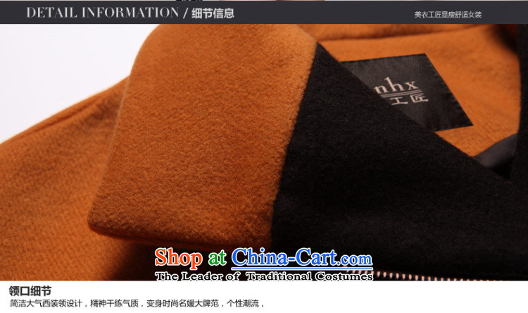 Trades and Crafts Korean American Yi gross shortage of female jacket? 2015 Fall/Winter Collections new han bum larger female thick wool a wool coat and color pictures, prices, XXL brand platters! The elections are supplied in the national character of distribution, so action, buy now enjoy more preferential! As soon as possible.