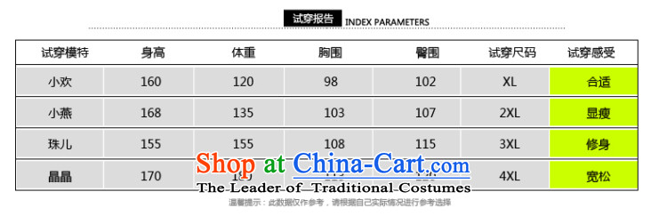 Double Chin Yi xiu qiu larger dresses thick mm package and geometric stamp air layer round-neck collar hedging long sweater 603 Black XXL picture, prices, brand platters! The elections are supplied in the national character of distribution, so action, buy now enjoy more preferential! As soon as possible.