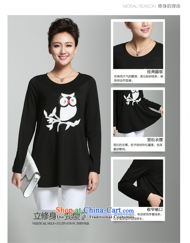 The former Yugoslavia Migdal Code women 2015 Autumn replacing new stylish mm thick owl embroidery T-shirt pearl nail 951151863 female black 3XL picture, prices, brand platters! The elections are supplied in the national character of distribution, so action, buy now enjoy more preferential! As soon as possible.
