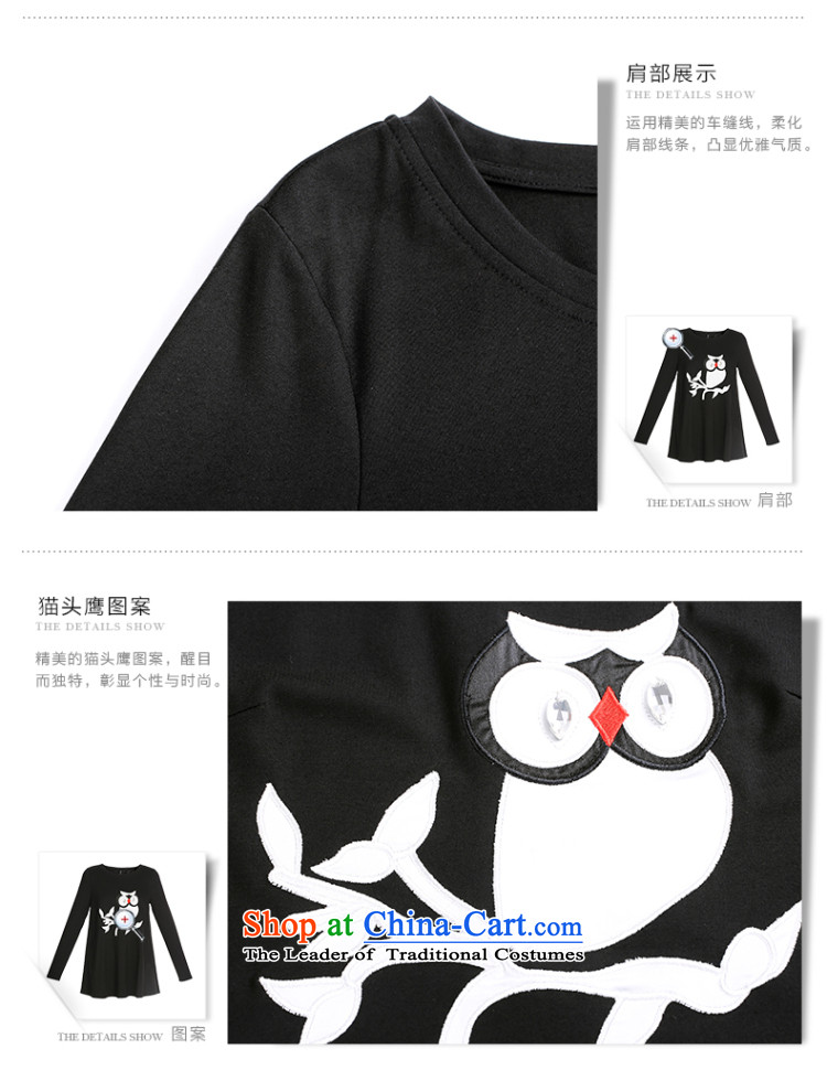 The former Yugoslavia Migdal Code women 2015 Autumn replacing new stylish mm thick owl embroidery T-shirt pearl nail 951151863 female black 3XL picture, prices, brand platters! The elections are supplied in the national character of distribution, so action, buy now enjoy more preferential! As soon as possible.