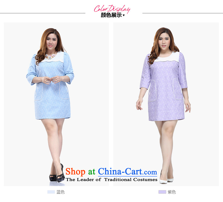 The former Yugoslavia Li Sau 2015 Spring/Summer new larger female fresh sweet knocked color stitching 7 cuff lace dresses Q7051 BLUE XL Photo, prices, brand platters! The elections are supplied in the national character of distribution, so action, buy now enjoy more preferential! As soon as possible.