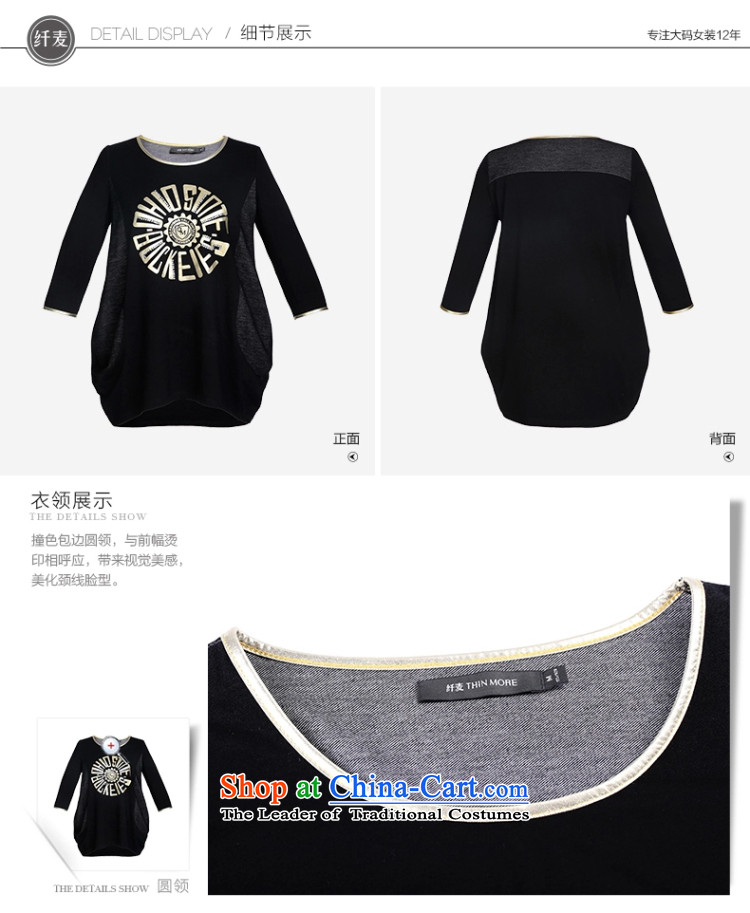 The former Yugoslavia Migdal Code women 2015 Spring New mm thick Korean relaxd stylish simplicity T-shirt 951101941  2XL Photo Black, prices, brand platters! The elections are supplied in the national character of distribution, so action, buy now enjoy more preferential! As soon as possible.