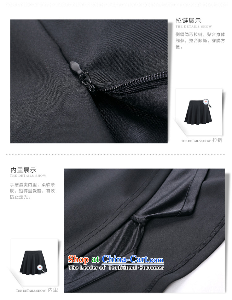 The former Yugoslavia Migdal Code women 2015 Spring new stylish mm thick zipper wild princess skirt 951252078 black 2XL Photo, prices, brand platters! The elections are supplied in the national character of distribution, so action, buy now enjoy more preferential! As soon as possible.