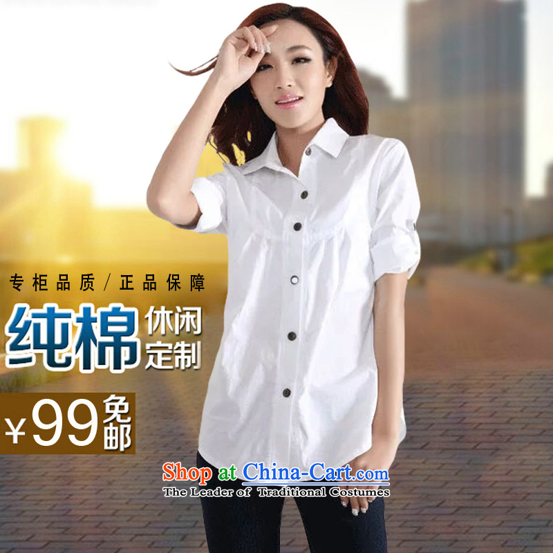 Jade Spring 2015 9Yi New Korean thick clothes in relaxd mm long wild xl female shirt white jade Yi Shu.... 3XL, shopping on the Internet