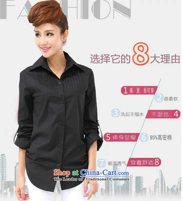 Maximum number of ladies spring 2015 new increase the obesity mm 200 catties fatties shirt career video thin white 3XL female shirt picture, prices, brand platters! The elections are supplied in the national character of distribution, so action, buy now enjoy more preferential! As soon as possible.