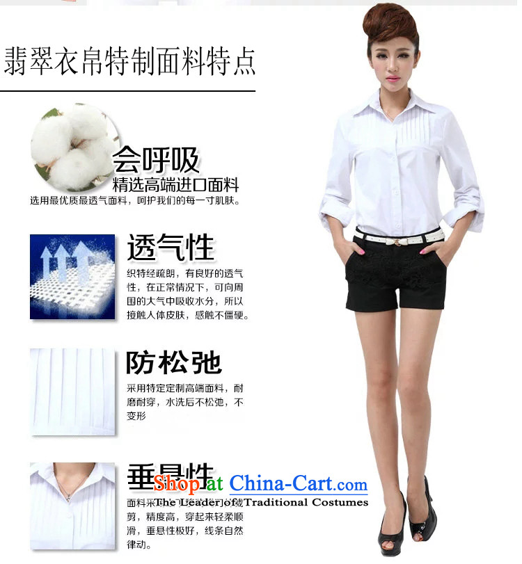 Maximum number of ladies spring 2015 new increase the obesity mm 200 catties fatties shirt career video thin white 3XL female shirt picture, prices, brand platters! The elections are supplied in the national character of distribution, so action, buy now enjoy more preferential! As soon as possible.