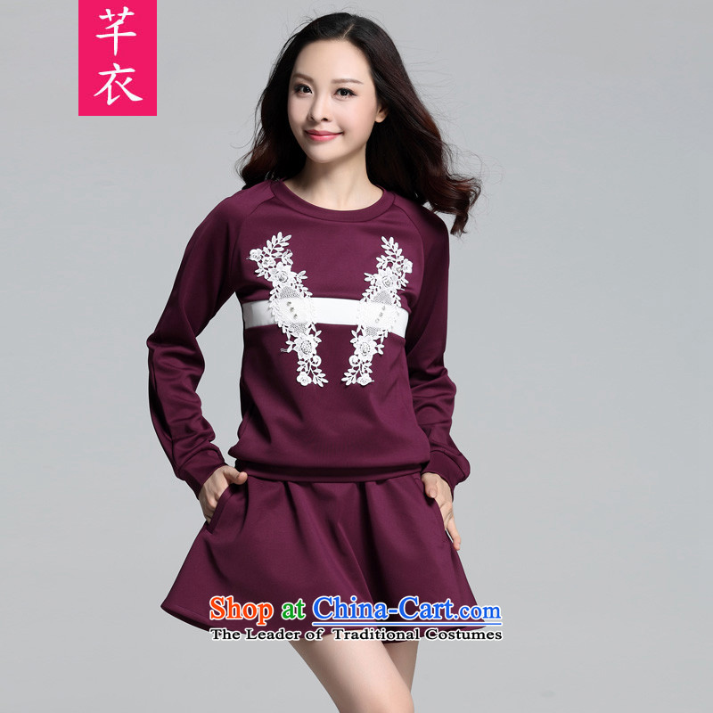 The fall in 2015 XL female new graphics thin stylish round-neck collar gentlewoman bon bon skirt thick simple movement mm long-sleeved leisure suite two kits purple to large 2XL catty appears at paragraphs 145-155