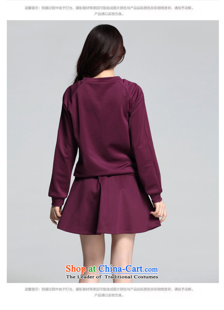 The fall in 2015 new graphics thin stylish bon bon skirt long-sleeved T-shirt shirt vest skirt xl female kit two kits thick mm casual dress purple 145-160 2XL catty picture, prices, brand platters! The elections are supplied in the national character of distribution, so action, buy now enjoy more preferential! As soon as possible.
