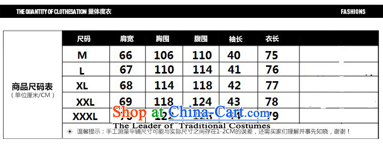 Install the latest Autumn 2015 Zz&ff) to increase the number of female 200mm thick banding catty long-sleeved T-shirt, forming the relaxd clothes stamp shirt black L picture, prices, brand platters! The elections are supplied in the national character of distribution, so action, buy now enjoy more preferential! As soon as possible.