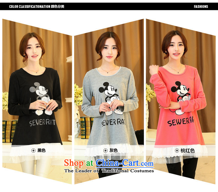 Install the latest Autumn 2015 Zz&ff) to increase the number of women with thick mm200 catty long-sleeved T-shirt, forming the stylish shirt relaxd cartoon shirt black L picture, prices, brand platters! The elections are supplied in the national character of distribution, so action, buy now enjoy more preferential! As soon as possible.