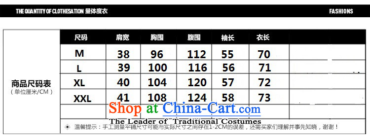 Install the latest Autumn 2015 Zz&ff) to increase women's code 200 catties thick mm long-sleeved T-shirt, forming the Netherlands relaxd beauty avatar shirt blue XL Photo, prices, brand platters! The elections are supplied in the national character of distribution, so action, buy now enjoy more preferential! As soon as possible.
