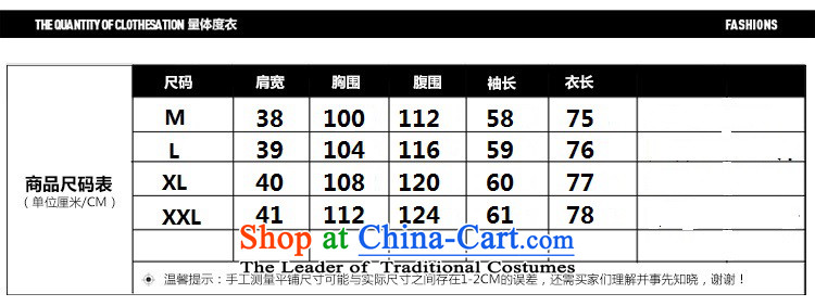 Install the latest Autumn 2015 Zz&ff) to increase the number of female 200mm thick banding catty long-sleeved T-shirt, forming the Netherlands red t-shirt relaxd XL Photo, prices, brand platters! The elections are supplied in the national character of distribution, so action, buy now enjoy more preferential! As soon as possible.