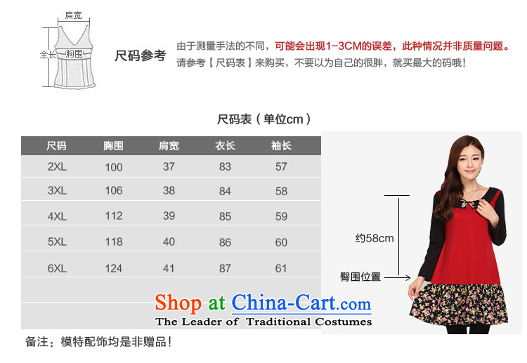 Shani Flower Spring 2015, female thick mm xl Korean chiffon under the stamp stitching graphics thin dresses 6101 Red 6XL picture, prices, brand platters! The elections are supplied in the national character of distribution, so action, buy now enjoy more preferential! As soon as possible.