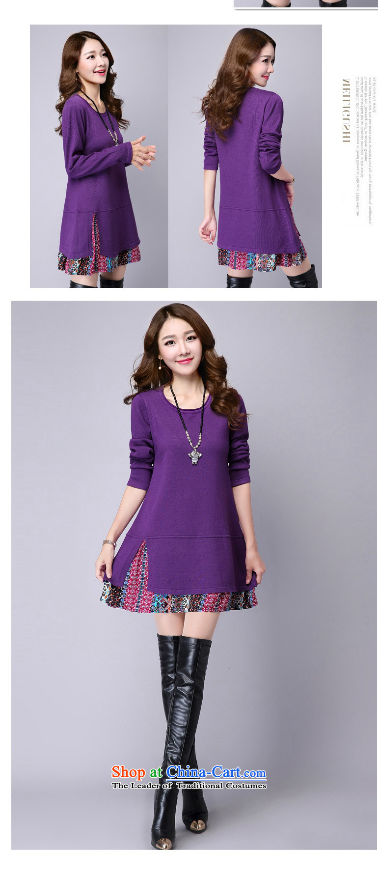 Maximum number of women to increase the load on the fall of the new Korean mm in length) female stitching Knitted Shirt loose woman dresses 5088 wine red - XXL picture, prices, brand platters! The elections are supplied in the national character of distribution, so action, buy now enjoy more preferential! As soon as possible.