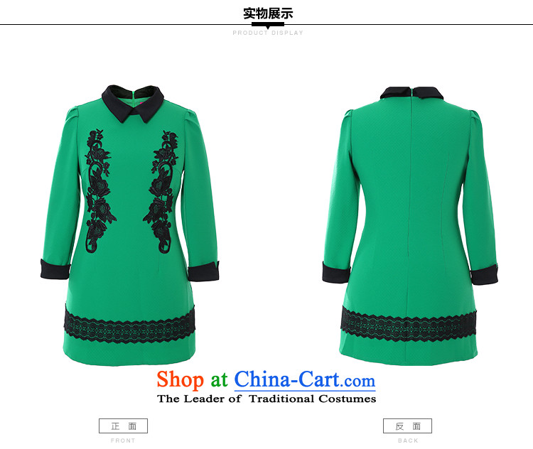 The former Yugoslavia Li Sau 2015 spring/summer load new larger female H type temperament lapel retro lace OL long-sleeved dresses Q7105 GREEN XL Photo, prices, brand platters! The elections are supplied in the national character of distribution, so action, buy now enjoy more preferential! As soon as possible.
