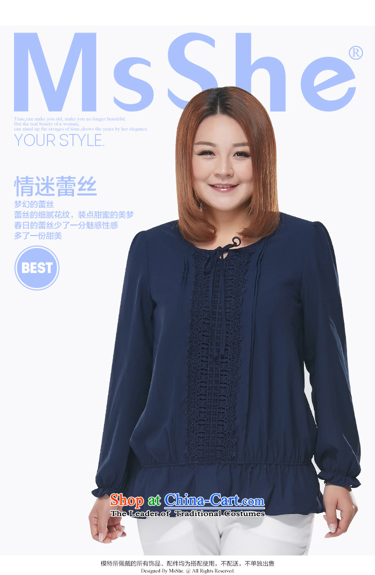 Msshe xl women 2015 new fall put lace round-neck collar long-sleeved shirt 2690 chiffon blue 4XL Photo, prices, brand platters! The elections are supplied in the national character of distribution, so action, buy now enjoy more preferential! As soon as possible.