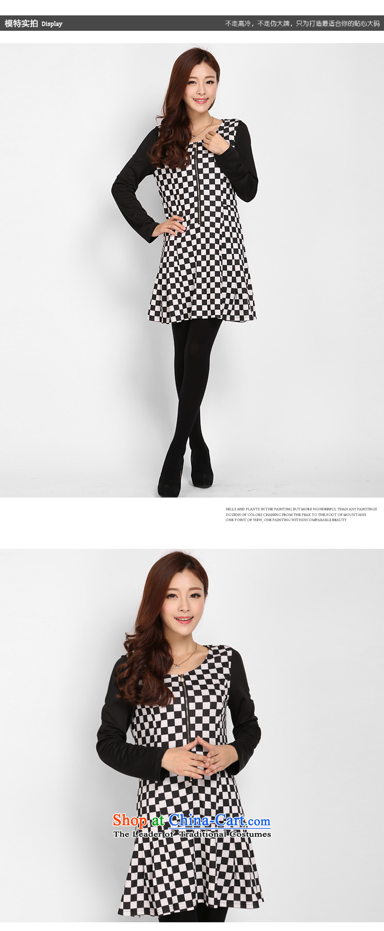 Shani Flower Spring 2015, new women's thick mm xl Korean black and white checkered chiffon video thin dresses 803.7 latticed 2XL Photo, prices, brand platters! The elections are supplied in the national character of distribution, so action, buy now enjoy more preferential! As soon as possible.