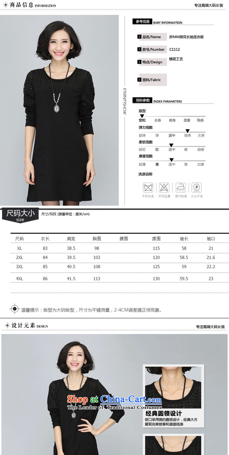 Flower to Isabelle spring 2015 the new Korean fashion engraving grid stitching large graphics thin thick mm dresses D1504 female black XXL picture, prices, brand platters! The elections are supplied in the national character of distribution, so action, buy now enjoy more preferential! As soon as possible.