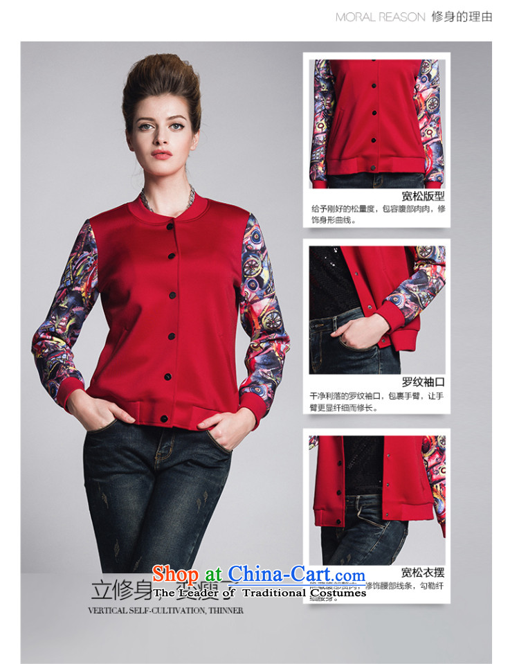 The former Yugoslavia Migdal Code women 2015 Autumn replacing new stylish Korean mm thick suit coats 951047461 collage red 3XL picture, prices, brand platters! The elections are supplied in the national character of distribution, so action, buy now enjoy more preferential! As soon as possible.
