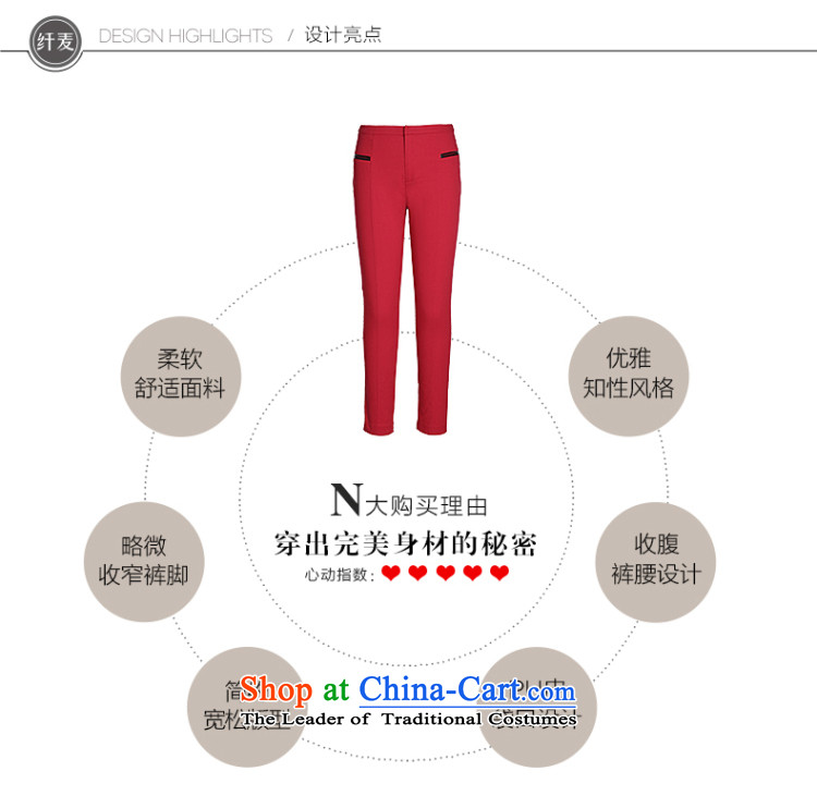 The former Yugoslavia Migdal Code women 2015 Autumn replacing the new mm thick thin solid color graphics simple casual pants 951091717  3XL red picture, prices, brand platters! The elections are supplied in the national character of distribution, so action, buy now enjoy more preferential! As soon as possible.