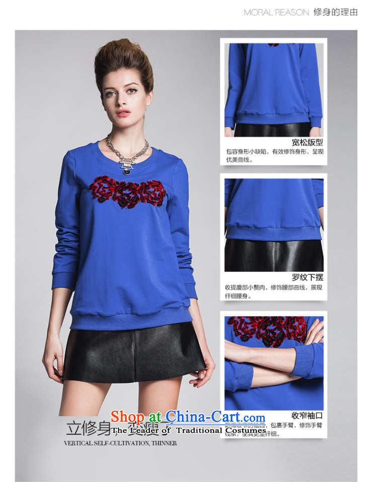 The former Yugoslavia Migdal Code women 2015 Autumn replacing new stylish stereo flower mm thick long-sleeved sweater 951083078  5XL Blue Photo, prices, brand platters! The elections are supplied in the national character of distribution, so action, buy now enjoy more preferential! As soon as possible.