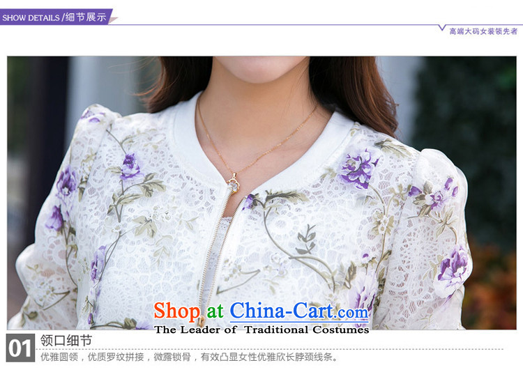 Performance Counters soldiers tried to genuine 2015 Spring/Summer new larger female thick mm sister Korean female long-sleeved Europe video thin root yarn saika engraving small jacket cardigan purple saika L picture, prices, brand platters! The elections are supplied in the national character of distribution, so action, buy now enjoy more preferential! As soon as possible.