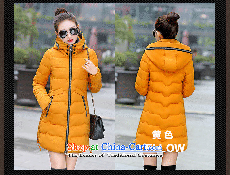 Mr Cross-2015 autumn and winter new larger increase in female thick duvet long cotton coat female red color XXXL 1628 code (recommended weight 115-130 catty) Picture, prices, brand platters! The elections are supplied in the national character of distribution, so action, buy now enjoy more preferential! As soon as possible.