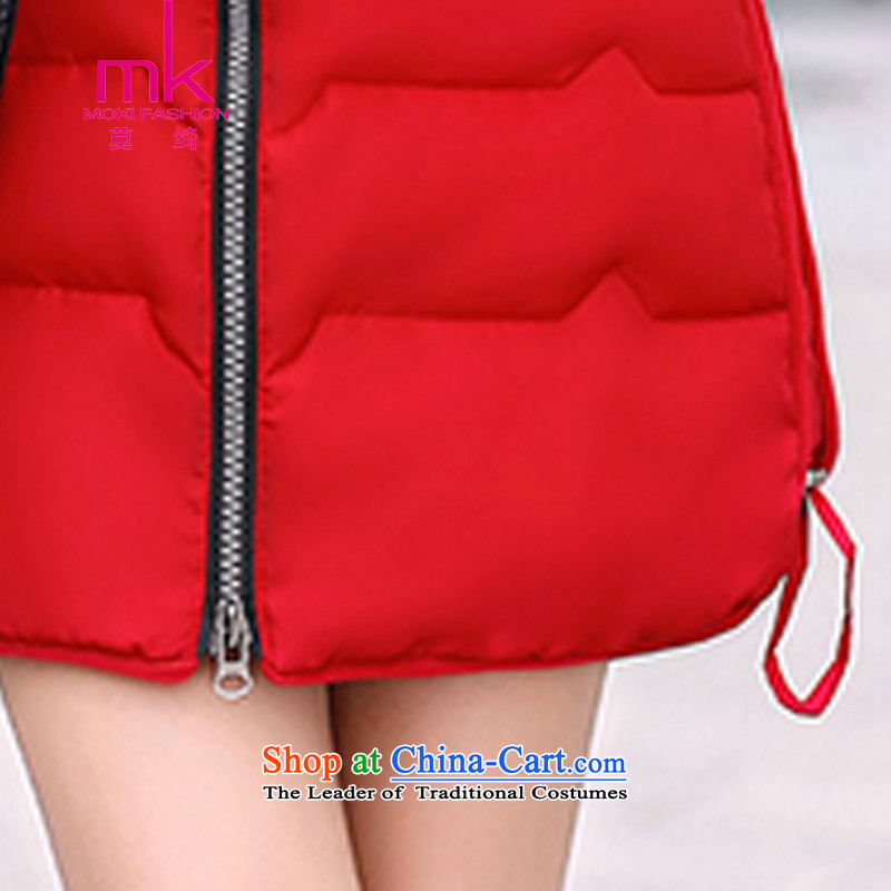 Mr Cross-2015 autumn and winter new larger increase in female thick duvet long cotton coat female red color XXXL 1628 code (115-130), the burden of the proposed body weight (MOKIFASHION Yee-mok) , , , shopping on the Internet