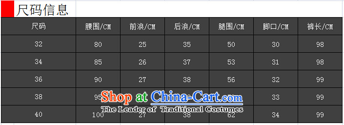 Install the latest Autumn 2015 Zz&ff Korean Version) to increase the number of women with thick MM20 burden for leg of the hole in the jeans female Picture 34 Picture Color, prices, brand platters! The elections are supplied in the national character of distribution, so action, buy now enjoy more preferential! As soon as possible.