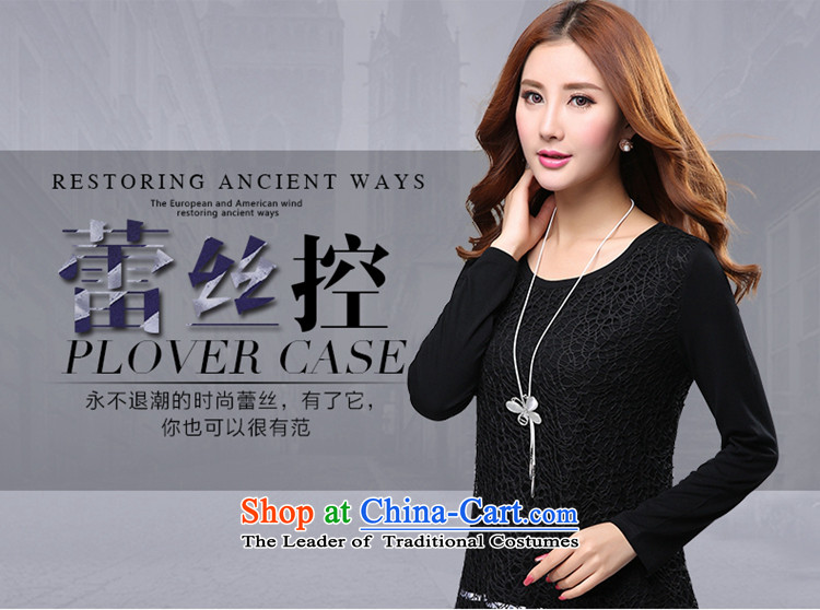 Spring 2015 new ZORMO Korean female lace stitching long-sleeved T-shirt large thick nn to intensify the spring and autumn 5XL black t-shirt, prices, brand image of Platters! The elections are supplied in the national character of distribution, so action, buy now enjoy more preferential! As soon as possible.