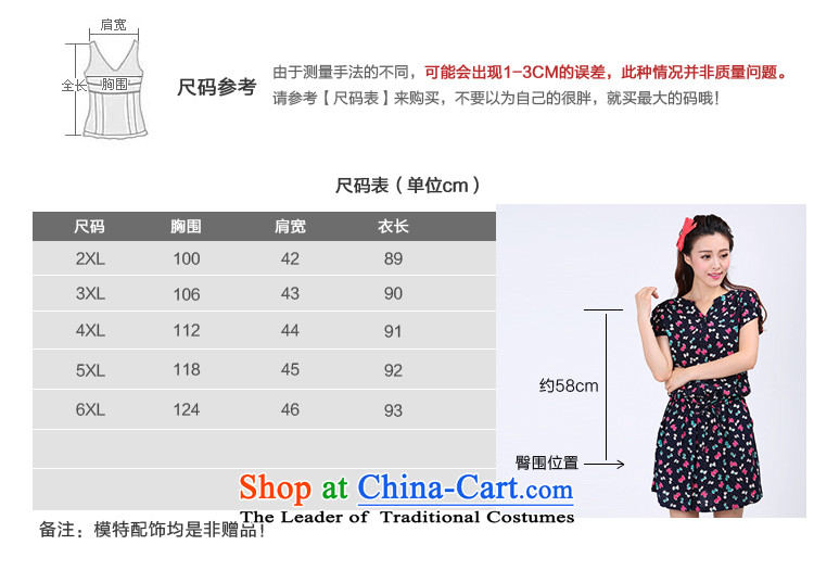 Luo Shani Flower Code women's summer to increase the stamp duty of video thin short-sleeved thick sister Summer 6773 skirt floral 5XL temperament leisure, pictures, prices, brand platters! The elections are supplied in the national character of distribution, so action, buy now enjoy more preferential! As soon as possible.