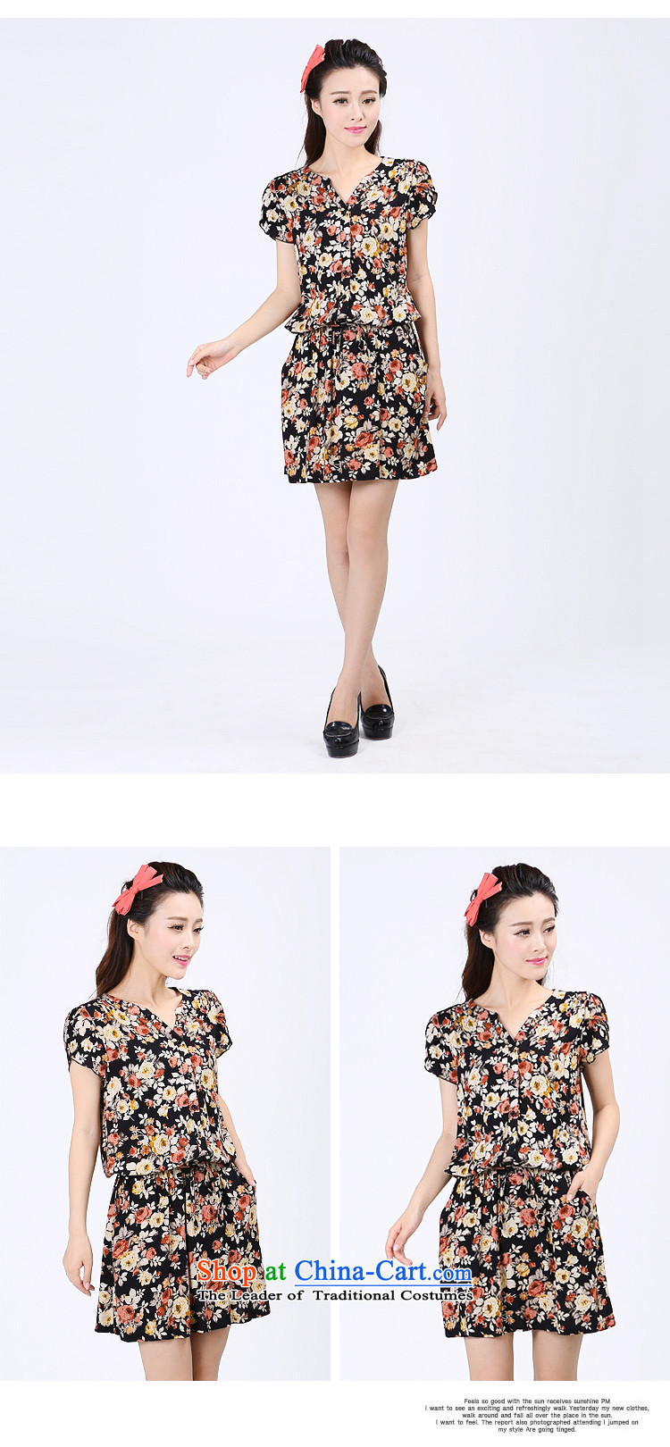 Luo Shani Flower Code women's summer sister to increase focus on people, thick mm video thin dresses 6748 floral 6XL( leisure video picture), thin price, brand platters! The elections are supplied in the national character of distribution, so action, buy now enjoy more preferential! As soon as possible.