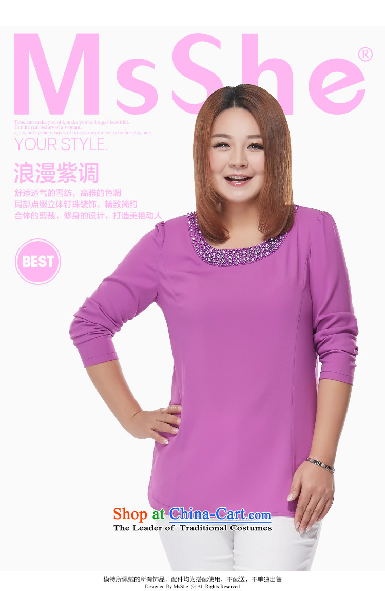 Msshe xl women 2015 new autumn romantic round-neck collar chiffon shirt shirt t-shirt 2623 3XL purple picture, prices, brand platters! The elections are supplied in the national character of distribution, so action, buy now enjoy more preferential! As soon as possible.