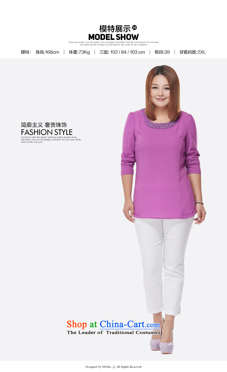 Msshe xl women 2015 new autumn romantic round-neck collar chiffon shirt shirt t-shirt 2623 3XL purple picture, prices, brand platters! The elections are supplied in the national character of distribution, so action, buy now enjoy more preferential! As soon as possible.