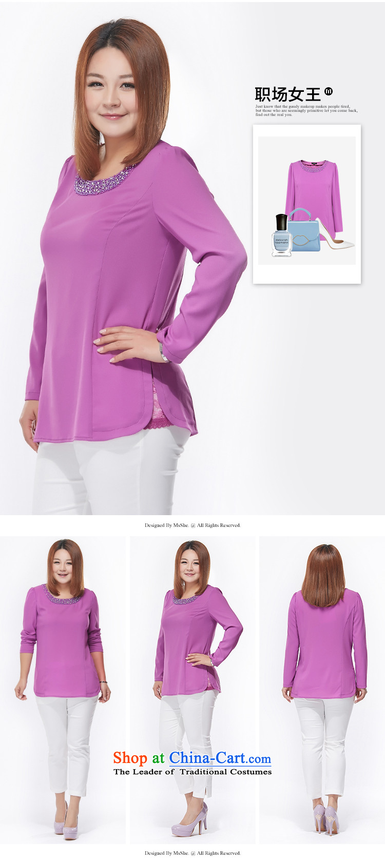 Msshe xl women 2015 new autumn romantic round-neck collar chiffon shirt shirt t-shirt 2623 3XL purple picture, prices, brand platters! The elections are supplied in the national character of distribution, so action, buy now enjoy more preferential! As soon as possible.