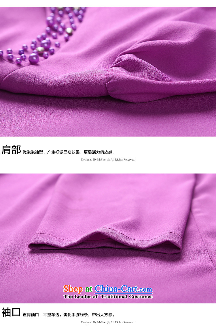 Msshe xl women 2015 new autumn romantic round-neck collar chiffon shirt shirt t-shirt 2623 3XL purple picture, prices, brand platters! The elections are supplied in the national character of distribution, so action, buy now enjoy more preferential! As soon as possible.